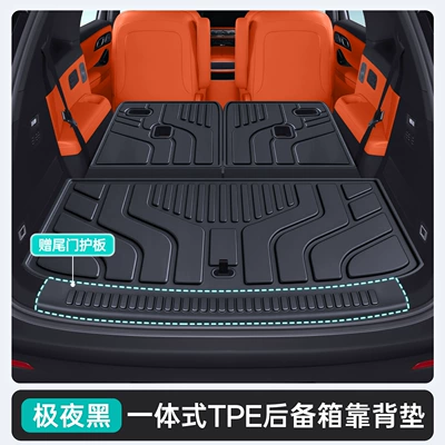 Trunk Mat – trunk mat and H10 modification parts - thickened-version-in-midnight-black-tpe-upgraded-one-piece-trunk-matbackrestcomes-with-a-tailgate-protector-212t01-great-wall-h10-26-models-five-seater