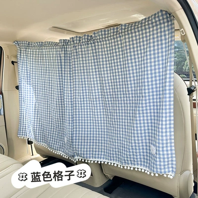 Retractable Car Partition Curtain, Car curtains - plaid-bear-partition-curtain-blue