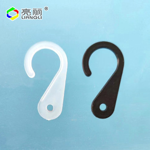 Black Short Flat Hook Plastic Hooks for Gloves, Hats, Pet Toys, Packaging, Gift Boxes, and Stationery