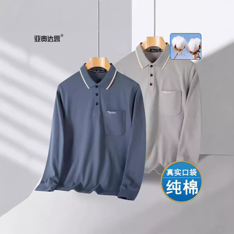 Dad's Spring Top Middle-aged Men's Middle-aged Long-sleeved Polo Shirt Pure Cotton Base Shirt Grandpa's Spring and Autumn T-shirt