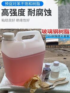 ����䓘�֬���b�O�����a����196��s���a©�Sˮ��܇��191�w������