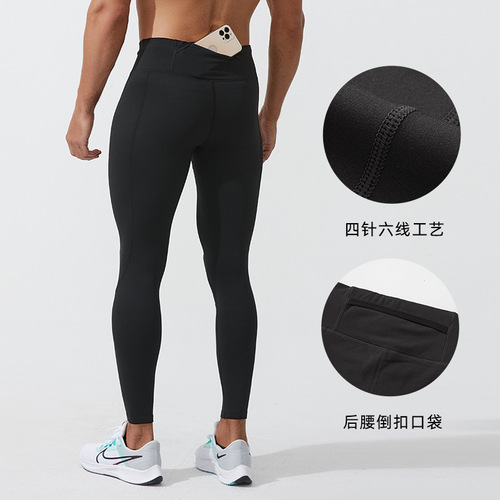 Cross-border fitness compression sports pants with back waist pockets, breathable, quick-drying stretch basketball leggings, running training pants