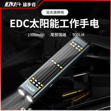 �X�Ͻ����Ͳ��y�����􏊹���⑪������̫��ܳ�늴����S�޾�ʾ