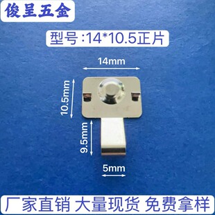 ��̖14*10.5��Ƭ����5̖늳�Ƭ����Ƭ���|Ƭ/AA늳�Ƭ늳؏���Ƭ