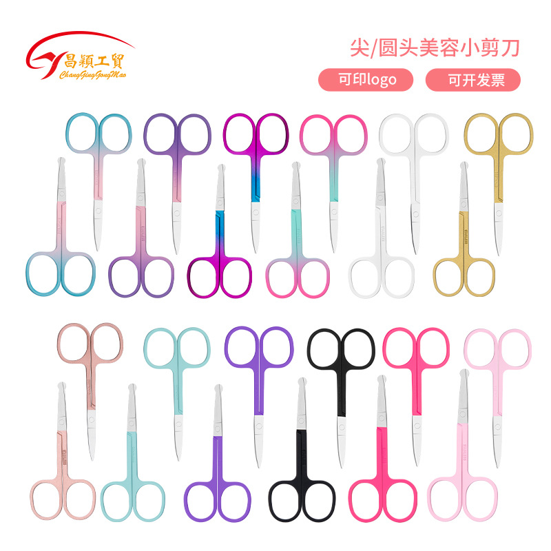 Suministro directo de fábrica herramientas de belleza Acero inoxidable oro rosa corte de cejas 21,5 tijeras gruesas nariz tijeras de pelo corte de cejas tijeras de belleza