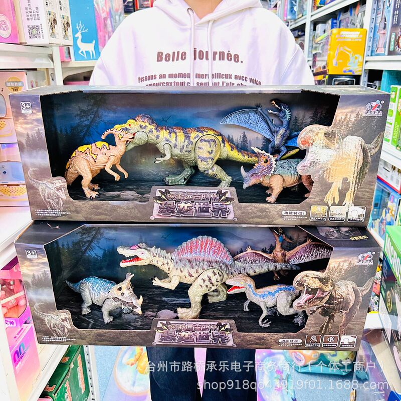Explore the Ancient World of Dinosaurs, Tyrannosaurus Rex, Velociraptor, Sound Movable Artificial Animal Model, Kidsren's Toy