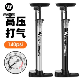 自行车装饰;骑行面罩;自行车包