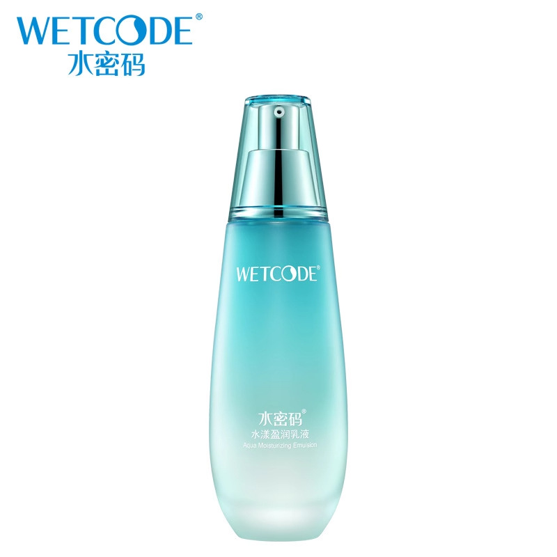 Water password moisturizing moisturizing skin care suit seaweed moisturizing moisturizing skin care cosmetics genuine goods Women