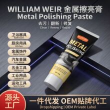 ����������ȥ�������������ĥ��ȥͭ�����������޸�������׹��