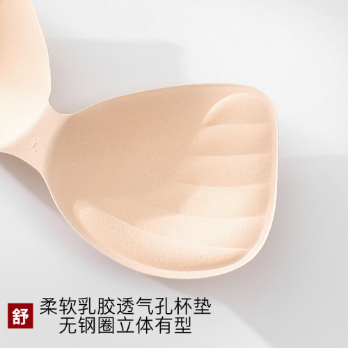 New style naked ammonia lace beautiful back-wrapped chest fashionable U-back sports bra for women without rims bra bottoming vest tube top