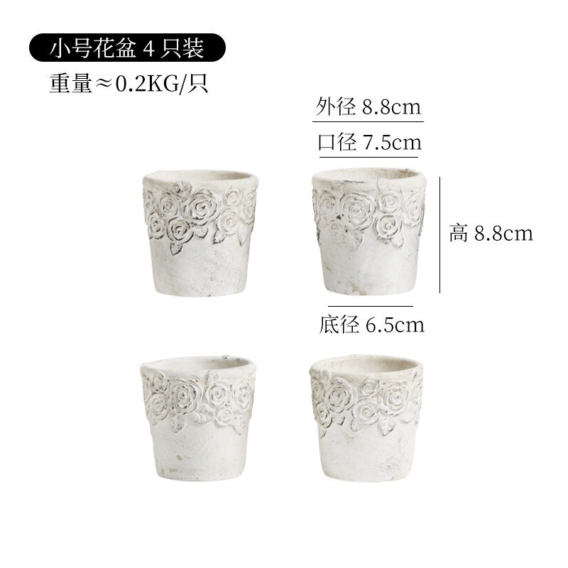 手工浮雕复古欧式水泥花盆家居种植盆庭院园林装饰高级创意花盆|undefined