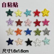 ��ճ�N��ɫ�M������С��������~�������b��N��Ьñ�·��a�����a