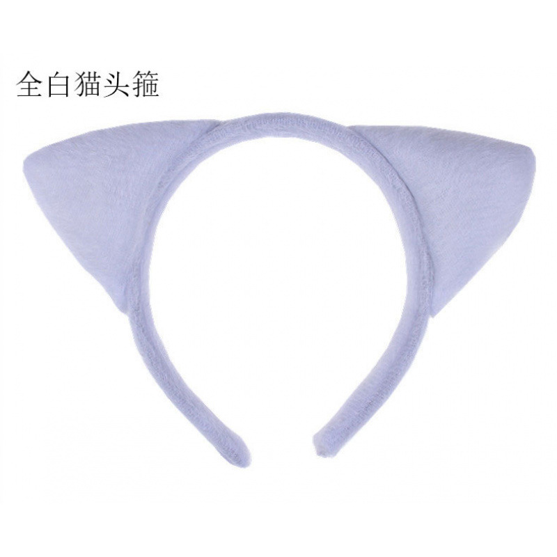 1 6 1 espectáculo de dibujos animados animales cabeza de peluche tocado cabello gato vaca tigre oveja orejas de conejo