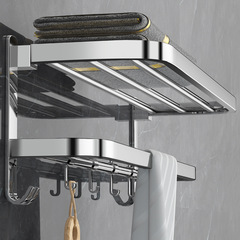 Bathroom Towel Rack without Drilling Stainless Steel Towel Bar Wall Mount Bathroom Toilet Shelf Bathroom Organizer Handrail