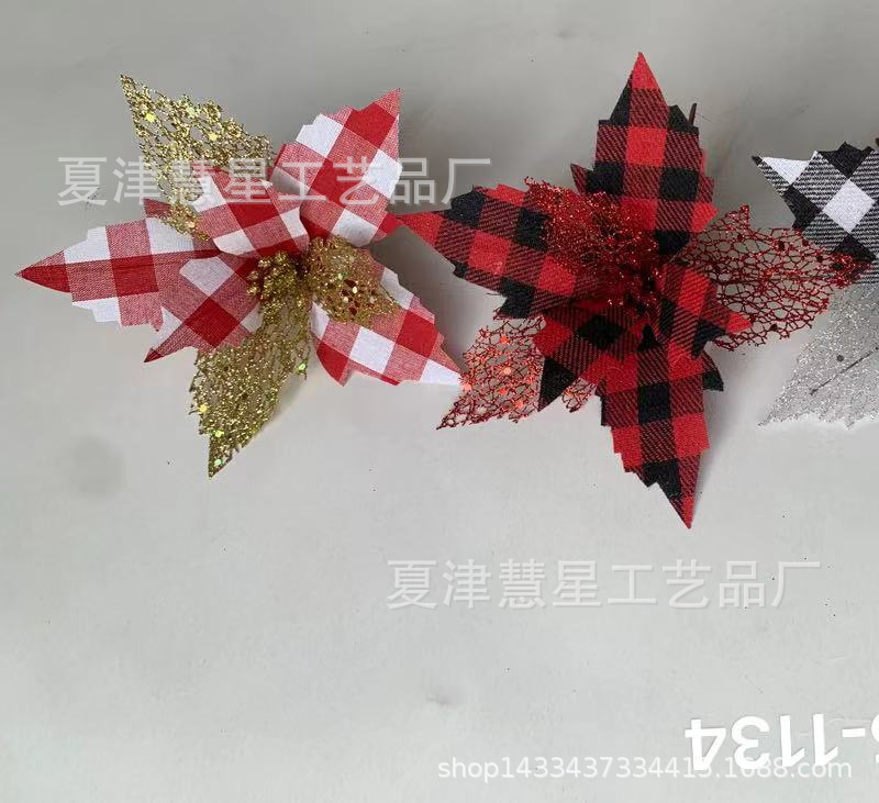 mmexport1675926864272