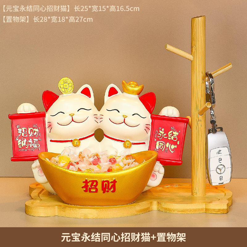 新款双猫收纳置物架玄关家居摆件永结同心布置新房装饰品新婚礼品|undefined