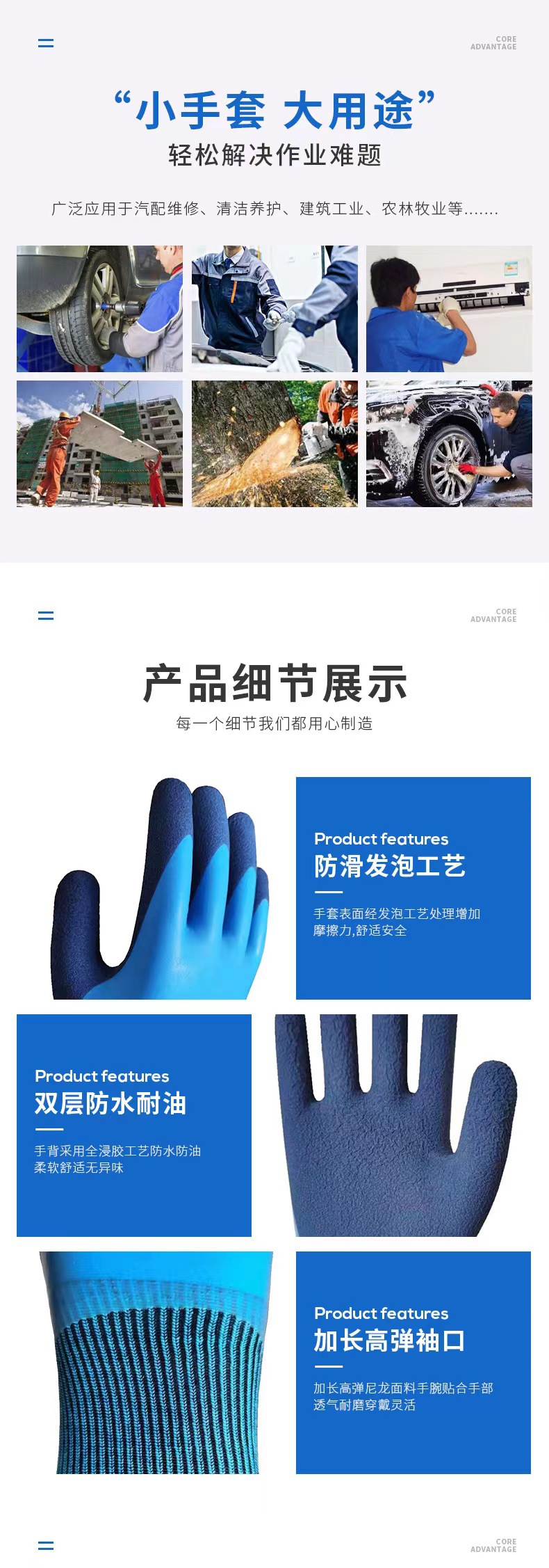 微信图片_202306042148482