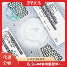 ��ϵTAIYO YUDEN̫�T�NƬ늸�1207LB3218T681K680UH10% 45MA