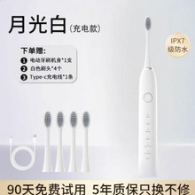 �ٷ���Ş늄���ˢ���˳��ʽȫ�Ԅ���Ů��W����H���bܛë