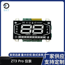 ZT3 Pro�綯���峵����Ǳ���������������������Ǳ���ʾ������