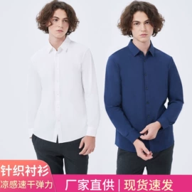 男式T恤;男Polo衫;女式T恤