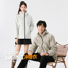 T800_hһGB32614uqđɲжŮбůɽ