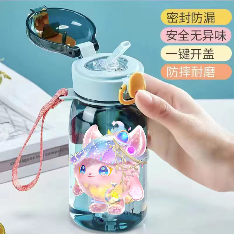 蛋仔派對塑料吸管杯兒童小學生男女上學專用杯夏季便攜耐高溫杯子