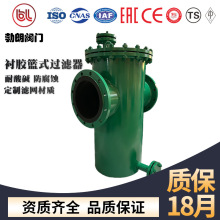 �r�z���m�^�V�� ̼䓷���ˮ�^�V�� ��@ʽ���_ֱͲ�ܵ�������