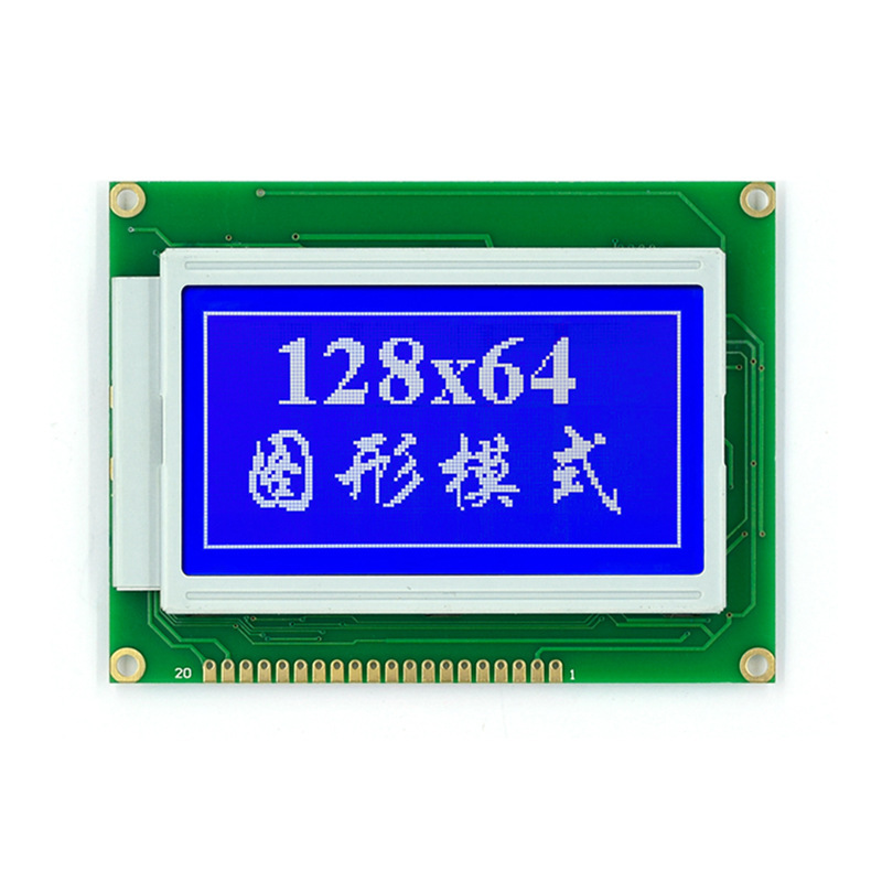 12864C LCD module 12864 dot matrix screen without font library doll machine game machine LCD LCD display screen 12864C LCD module 12864 dot matrix screen without font library doll machine game machine LCD LCD display screen