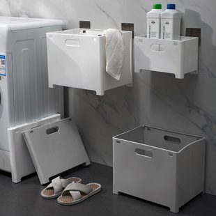 Dirty Clothes Storage Basket Wall-mounted Foldable Dirty Clothes Basket Wall-mounted Household Toilet Bathroom Dirty Clothes Basket Laundry Basket