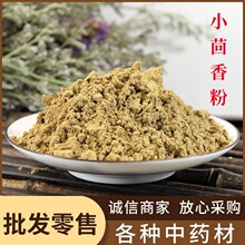 С�������ș�����l �Fĥ�o�sС����� ���N�����Ϸ� ���|��ā