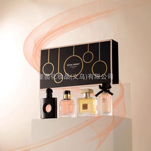 香水套装女士广麝香正品喷雾男士跨境批发礼盒小样女持久专供香氛