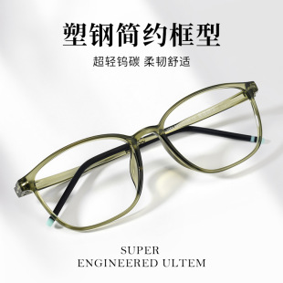 �r�����e��Gɫ���RŮ���|�u̼��䓽�ҕ���R���е�����R���l1052