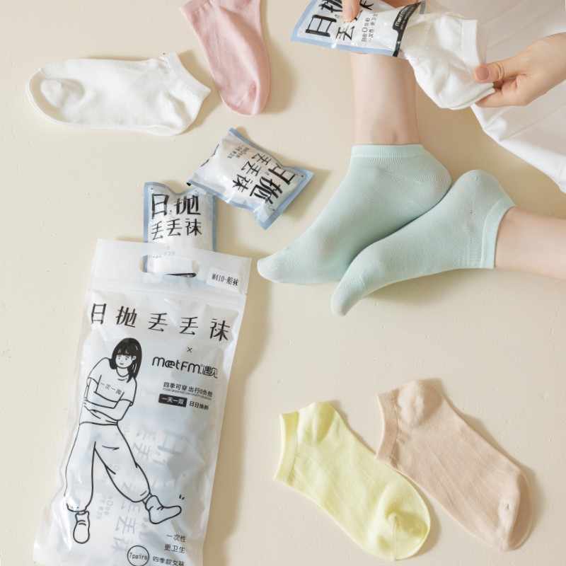 Disposable travel socks Women's whole cotton ship socks Pure color…