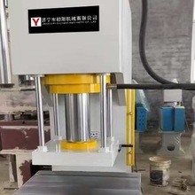 定制5吨单臂C型液压机10吨20吨小型单柱液压机 C型结构锻造压力机