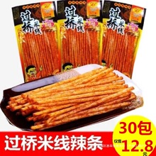 ��M���^���׾����l�����خa�����l8090С�r�򽛵���f������ʳ