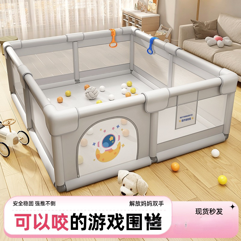 Baby Fence Baby Protective Fence Indoor Home Living Room Floor Children's Crawling Mat Thickened Toddler Game All-In-One