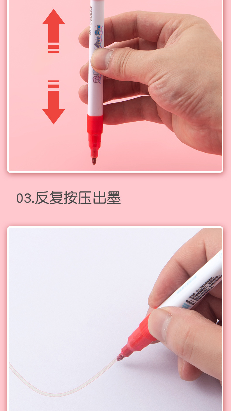 Contour pen_09.jpg