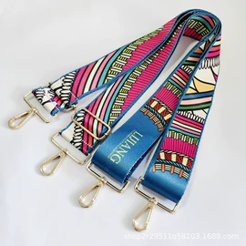 手机挂绳;钥匙扣及钥匙扣配件;其他滑雪用品