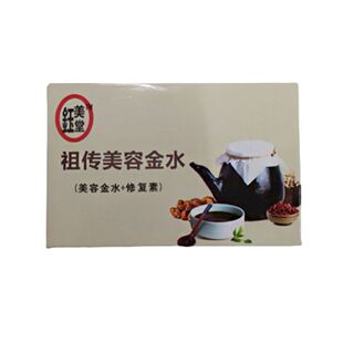 ��ϱ����c�����ݽ�ˮ�c��Һ�w+�ޏ�Һ��ֻ�������c��