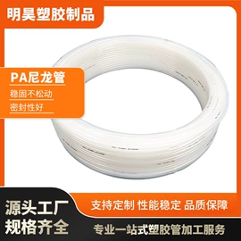 气动软管;PU管;PE管