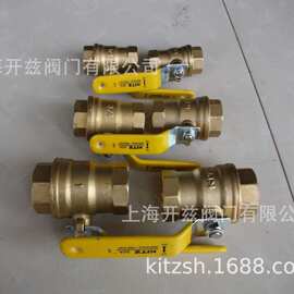 SZA 日本KITZ黄铜球阀  北泽 开滋 大量库存