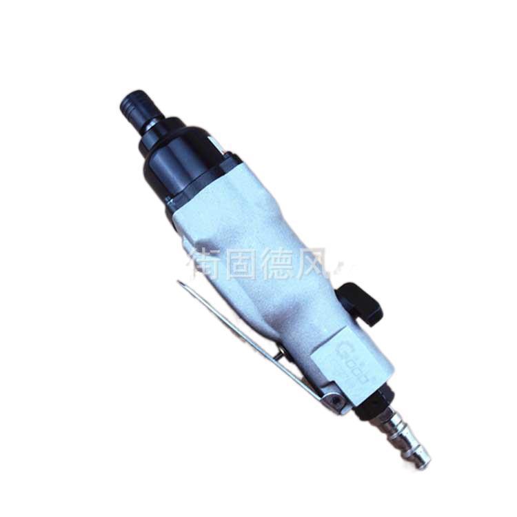 台湾优质气动工具 GD-2756 8H风批 风动螺丝起子气动螺丝起子