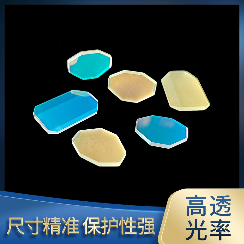 Лазерный гальванометр-зеркало YAG лазерный сканирующий гальванометр Высокоскоростной оптический объектив зеркало производители оптического покрытия