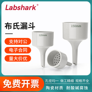 Labshark�մɲ���©����V�b���^�V©��60 80 100 ��ڏ��Ӻ���|