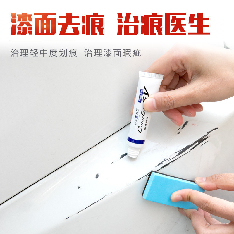 O1CN01TRSN2C1eS33NjAneX_!!2211