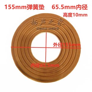 �������ȏ��ɉ|��оƬ �⏽155mm�ȏ�65.5mm��10mm ���_������Ƭ