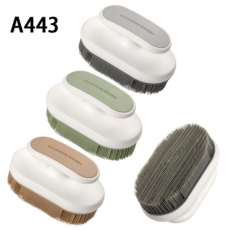 I 자형 혼합 색상 A443