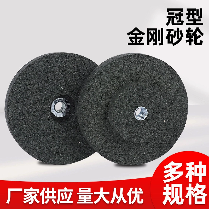 Алмазный шлифовальный круг для угловой шлифовальной машины, корончатый алмазный точильный камень для обрезки плитки, подходит для металла, нержавеющей стали и различных материалов.