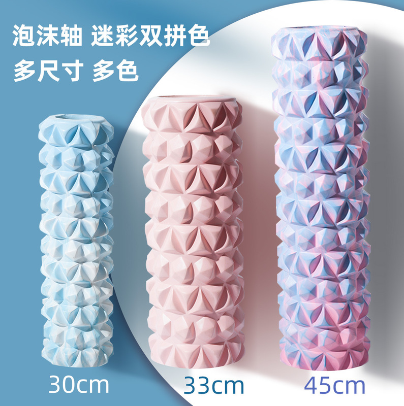 Camouflage foam shaft muscle relaxation roller solid long yoga column mace massage fitness leg massager